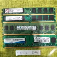 stock RAM ddr2 8gb (4x2) x PC computer desktop 