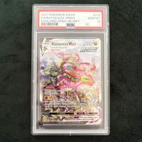Rayquaza Vmax alt art 218 evolving skies