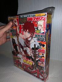 Bessatsu Shonen Magazine 2021 Numero 3