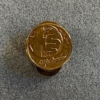 Spilla da giacca Alfa Romeo in oro