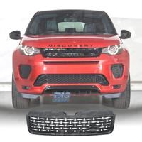 GRIGLIA LAND ROVER DISCOVERY SPORT 16-20 LOOK DYNA