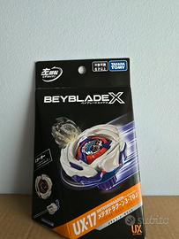 Beyblade X - UX-17 MeteorDragoon 3-70J