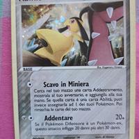 Mawile 9/100 holo ita - Ex guardiani di cristallo
