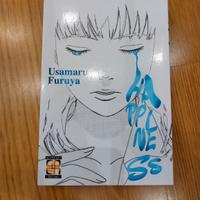 usamaru furuya - Happines 1 edizione