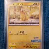Carta Rara Pikachu Illustration Contest - PROMO