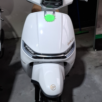 Keeway ISKIA 125