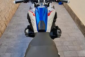 Bmw Gs 1250 hp