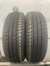 175-65-r14-82t-2-gomme-barum-estive