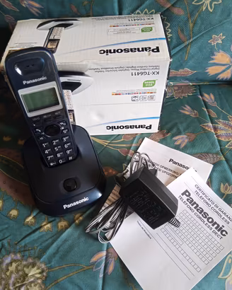 Cordless Panasonic KX-TG2511