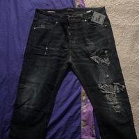 Jeans nuovo mai indossato