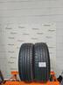 gomme-estive-245-45-20-103y-xl