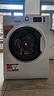 lavatrice-hotpoint-inverter-8kg-nuova