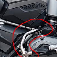 Estensione paracilindri bmw gs 1200 lc