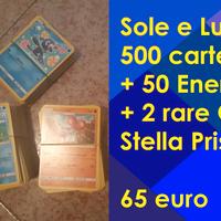 Pokémon GCC: 500 carte Sole e Luna, 2 rare GX