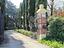 Immagine 15