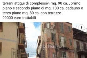 intero immobile 