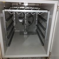 Incubatrice Fiem mg320