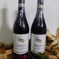 2  di Barolo San Silvestro Dì Monforte D'alba.
