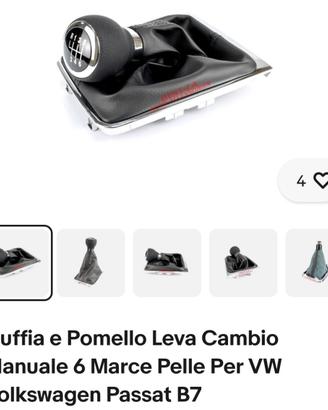 CUFFIA E POMELLO VOLKSWAGEN PASSAT B7