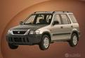 Ricambi Honda Cr-v 1997