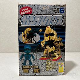 Gundam vintage