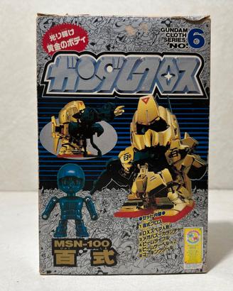 Gundam vintage
