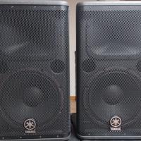 Yamaha DSR 112 Fantastici COME NUOVI