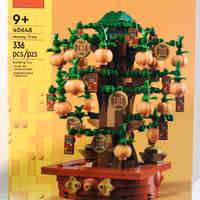 Lego  40648 Money tree
