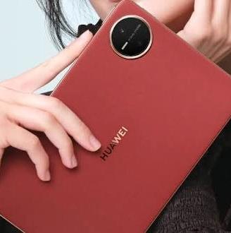 kii Huawei matepad mini rosso oro 