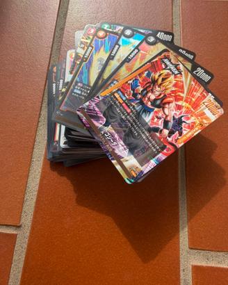 Carte dragonball jap