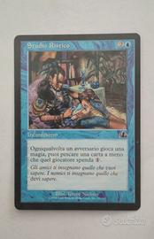 Carte Magic - Studio Ristico Profezia - Vintage