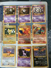 Pokemon Card Neo 2 Promo Jap