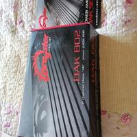 amplificatore dragster dak 802