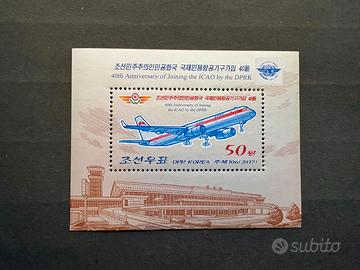 Francobollo 2017 Corea Nord 40° anniversario ICAO