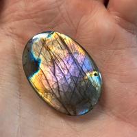 Labradorite naturale 38.00 ct taglio ovale