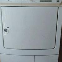 Asciugatrice REX "Inspire Solarex" 7 Kg