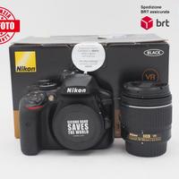 Nikon D3400 + AF-P DX 18-55 F3.5-5.6 G VR