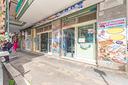 locale-commerciale-roma