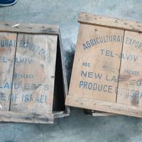 Cassetta in legno vintage
