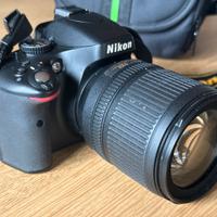 Nikon D5100 + Nikkor AF-S 18-105mm 1:3.5-5.6 VR