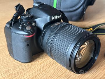 Nikon D5100 + Nikkor AF-S 18-105mm 1:3.5-5.6 VR