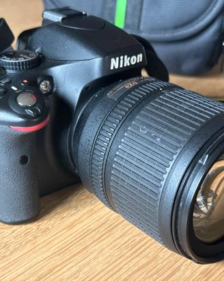 Nikon D5100 + Nikkor AF-S 18-105mm 1:3.5-5.6 VR