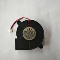 Ventola Servo dc brushless