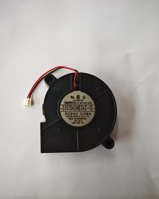 Ventola Servo dc brushless