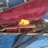 Ibanez S520EX