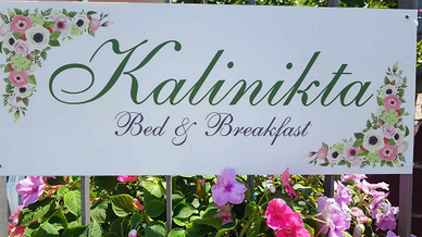 Vacanze a Marina di Ascea