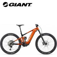 Giant Trance X E+1 Pro