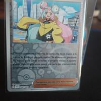 Pokemon Kissara 080/091 reverse