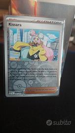 Pokemon Kissara 080/091 reverse