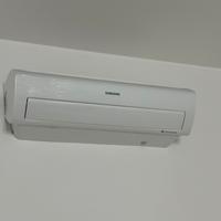 Climatizzatore Samsung trial split